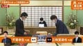 千葉幸生七段 対 三枚堂達也七段 ベスト8かけ対局開始／将棋・叡王戦