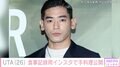 本木雅弘の長男・UTA、手料理を披露「大成功と言っても過言ではない」7月に食事記録用のインスタ開設