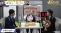これこそが天使の跳躍だ 将棋棋士が羽根をつけたレア映像が誕生 大笑いするファンが大量発生