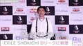 EXILE・SHOKICHI、Dリーグ出場ダンサーにエール「体に気をつけて全力で踊り続けて」