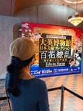 藤あや子「70分待ち」超満員の美術館を訪問し感動「美しく繊細な作品の数々は心を豊かに」