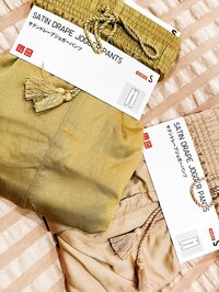 渡辺美奈代『パパさんに褒められた』