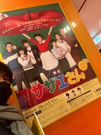 高橋克典『こんにちは』