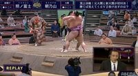 【映像】照ノ富士と朝乃山の激闘（35分頃）