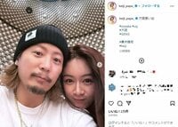 元EXILE黒木啓司さん、妻・宮崎麗果とのラブラブ2ショットを披露し「可愛い夫婦」「愛に溢れてる」の声