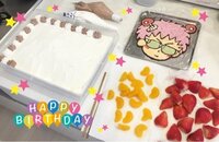 辻希美『お誕生日ケーキ(๑>◡