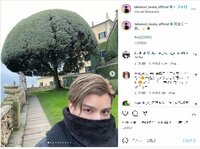 岩田剛典のモコモコネックウォーマーに顔を埋めた姿ファン悶絶「ええオトコ」「かっこいい」