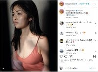 井上咲楽、大人の魅力溢れる水着姿を披露しファンから「色気感じます」「スタイル抜群」と反響