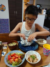 山田花子『リアクションの違い！』