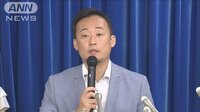 “ハラ”に激務…厚労省の現状は