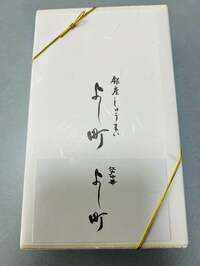 松居直美『うわぁ⋆⸜(* ॑꒳ ॑* )⸝』