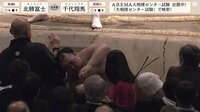 【映像】危機一髪だった女性客の“ほっこり”リアクション
