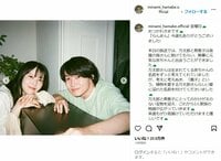 浜辺美波＆神木隆之介の夫婦ショットにファン歓喜「本当のカップルみたい」「ツーショ神」