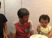 大渕愛子『娘の母性その2』