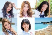 那須泰斗＆なちょすも正式に交際発表！「オオカミくんには騙されない」シーズン2がAbemaTVで放送決定