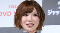 手島優、プライベートでセクシーな水着姿を披露