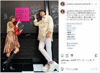 福山雅治&柴咲コウとの音楽番組に出演した際の2ショットにファン歓喜「大好きな2ショット」「最高で最強」