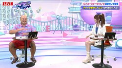 同窓会に誘われても欠席 クロちゃんが語った理由に元モー娘。田中れいな「性格悪っ」