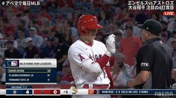 「何話してたの？」大谷翔平、球審への「ちょっとだけ」ジェスチャーがファンの間で話題に