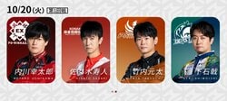 早く欲しい初白星 竹内元太、下石戟 未勝利脱出なるか？／麻雀・Mリーグ