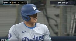 一体、何が起きた？ 大谷翔平がダルビッシュとの初対決の直後に一瞬だけ見せた“表情”にファン騒然 「自分のスイングできてない？」「調子悪いんかな…」