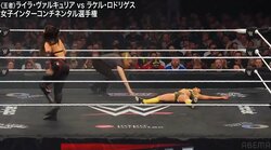 “デカ女”レスラー、衝撃の迎撃ビッグブーツに美女王者が“大の字”悶絶 「うそだろ…」実況あ然