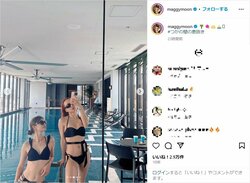 マギー、美ボディ際立つ黒ビキニ姿を公開 「美人過ぎ」「美しいスタイル」と称賛の声