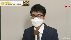 増田康宏六段、フィッシャー無双継続中！三枚堂達也七段下し本大会無傷の7連勝「いい流れで来られている」／将棋・ABEMAトーナメント