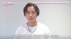 THE RAMPAGE川村壱馬、『恋ステ』挿入歌「Seasons」は「感謝と愛を注ぎ込んだ楽曲」