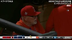 大谷翔平、約2カ月ぶりの完全休養 スランプ脱出へファンからも「良い判断」と賛成の声続々