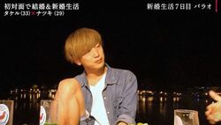 結婚生活7日目、男女の仲を深めたいイケメン夫、しかし妻は…？お互いの本音が明らかに