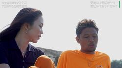 彼女「依存していただけ」「リタイアするわ」浮気性のK-1ファイター彼氏と3年間の交際に終止符『隣恋3』第7話