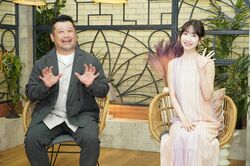 AKB48柏木由紀、結婚相手に求めることを熱弁「毎日、愛情表現を」『セカンドチャンスウェディング2』