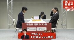 千田翔太七段がベスト4進出決定 自身初の棋戦優勝にあと2つ／将棋・朝日杯本戦