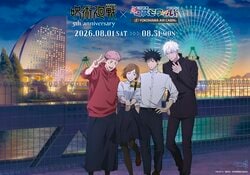 'I Wanted to See These Four Together': Jujutsu Kaisen x Yokohama City Announce August Collab as Illustration Goes Viral