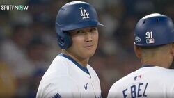 アイツ、やったな！ 大谷翔平が「めっちゃ爆笑」 “想定外のハプニング”発生… 一瞬見せた“表情”が話題に