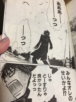 「3月のライオン」羽海野チカ　心の葛藤ツイートにファンから応援殺到