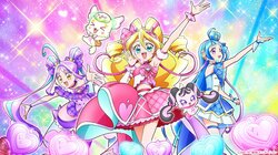 新アニメ『キミとアイドルプリキュア♪』あらすじ・キャラ・キャストコメント一挙公開