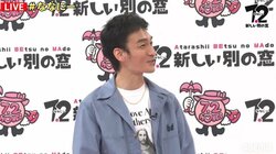 草なぎ剛、“ななにー”5周年を迎え江頭2:50の名前をポツリ「それっきり来てない」視聴者からは再登場のリクエストも