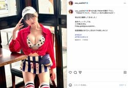 #ババババンビ・宇咲、美谷間あらわな撮影オフショットに「セクシーUSA」「激カワすぎる〜」と絶賛の声