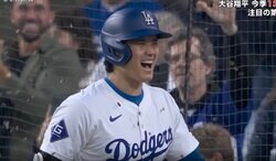 事故レベル！ 大谷翔平の変態パワー弾で“異変”が起きた…！？ チームメイトのリアクションがヤバすぎる　エスカレートしすぎてファン騒然 「暴走気味w」「いい奴感は異常」