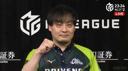 神の目にも涙未遂 鈴木たろう、久々すぎる約1年ぶりトップに感無量「ちょっとウルッと来た」／麻雀・Mリーグ