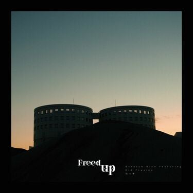 DJ SCRATCH NICEがKID FRESINO、仙人掌をfeatに迎えたシングル『Freed