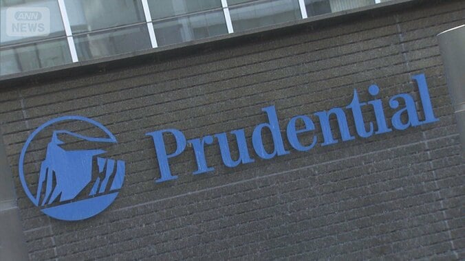 生保顧客から31億円“詐取”　プルデンシャル生命の社員ら100人関与　社長辞任 1枚目