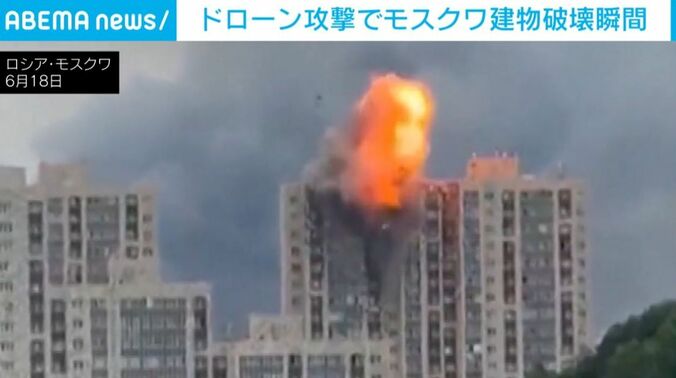 ロシア・モスクワ