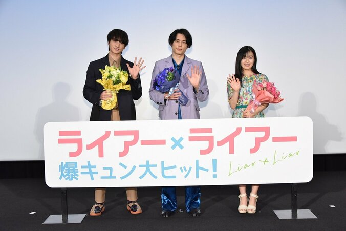 SixTONES松村北斗、森七菜の髭面イケメン顔に驚き小関裕太は「犯罪者みたい」 5枚目