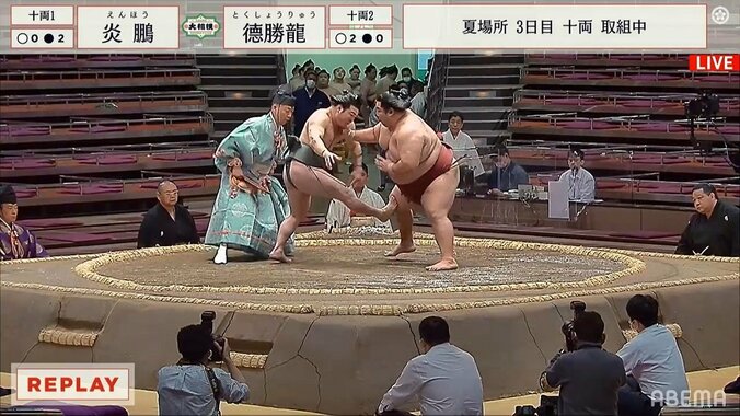 【画像】手負いの炎鵬、奇襲実らず… 1枚目