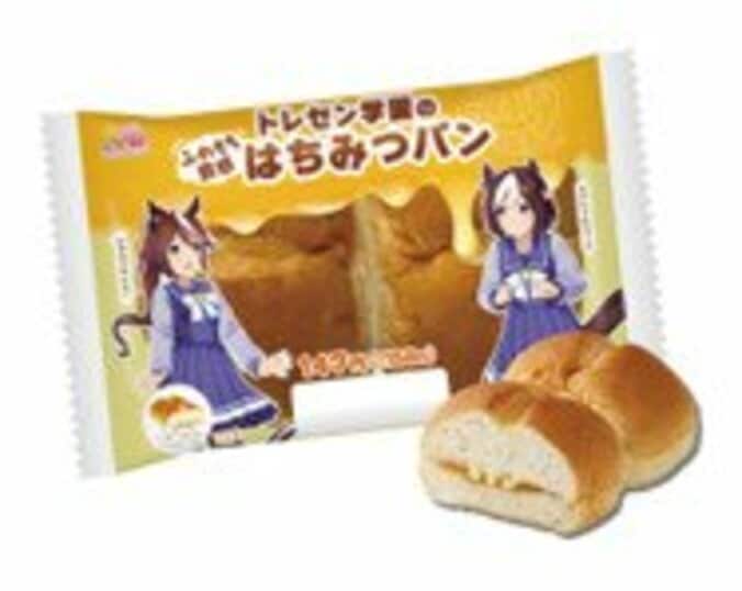 競馬ファン必見の血統モチーフも！ファミリーマート『ウマ娘』5周年キャンペーンが3月15日から開催 2枚目