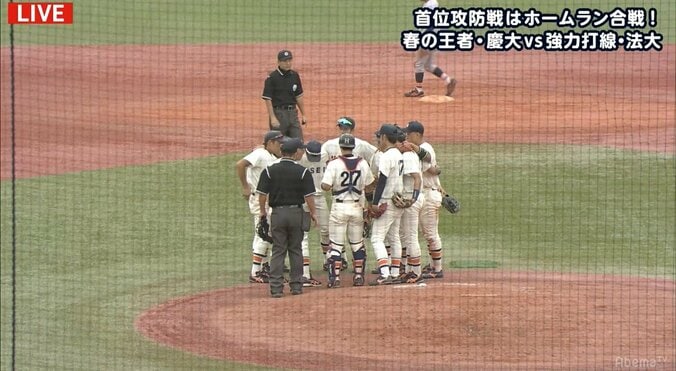 秋の珍事！　法政大が“野手全員参加”で涙の円陣、延長12回で力尽くも視聴者「法政の強さの理由が分かった」 1枚目