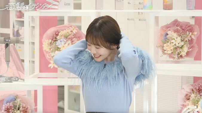 FRUITS ZIPPER・櫻井優衣